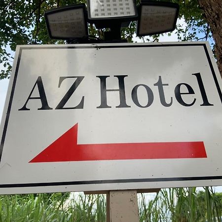 Az Hotel - Vacation Stay 56058V Akaoki المظهر الخارجي الصورة