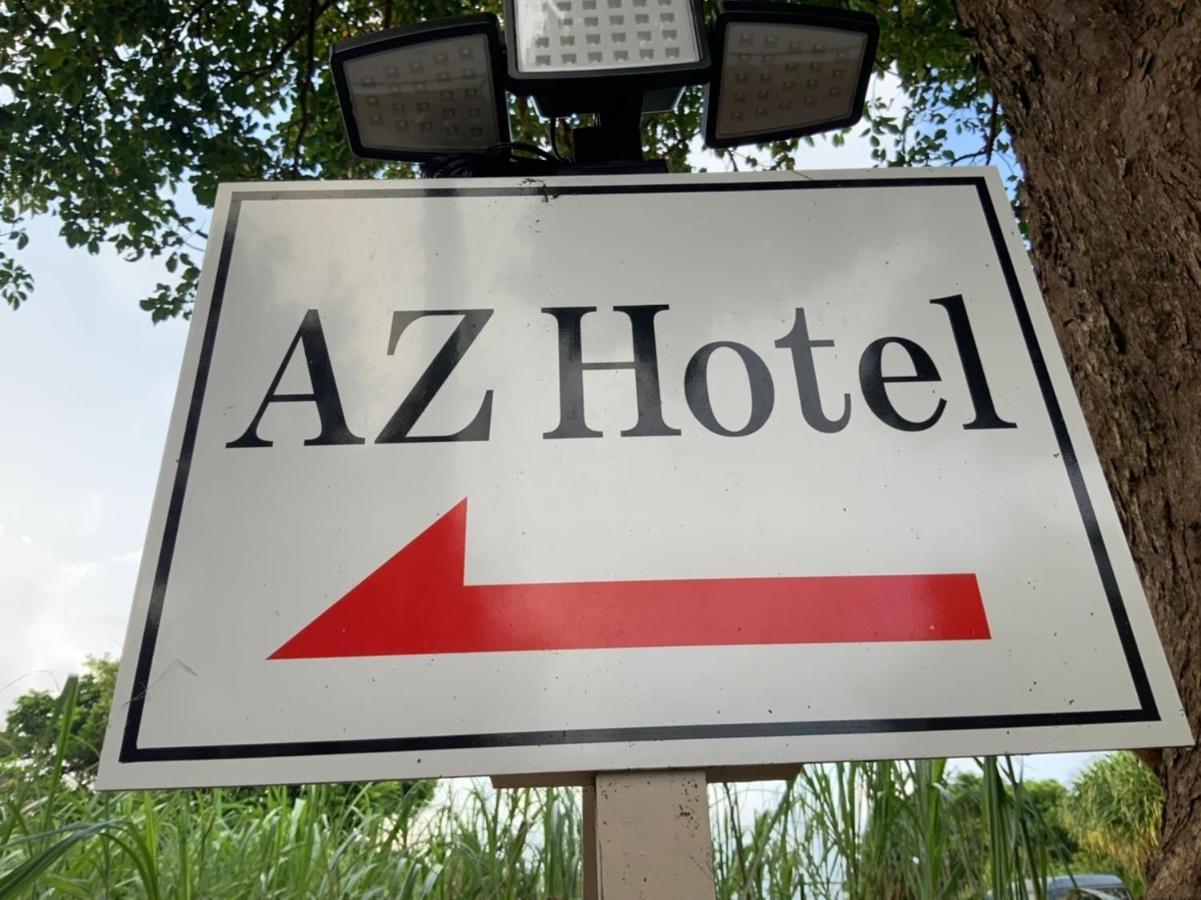 Az Hotel - Vacation Stay 56058V Akaoki المظهر الخارجي الصورة